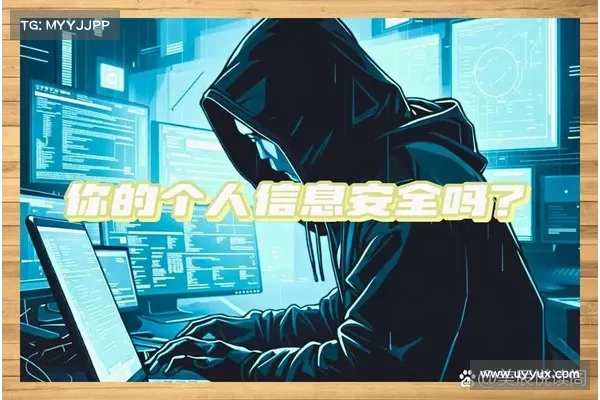 Spytech 数据泄露揭示了大规模间谍软件的危害 媒体