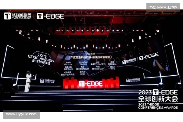 2023 SC奖项入围者：最佳移动安全解决方案 媒体